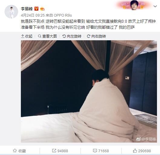 例如，2019年中国新增银幕9708块，银幕总数达69787块